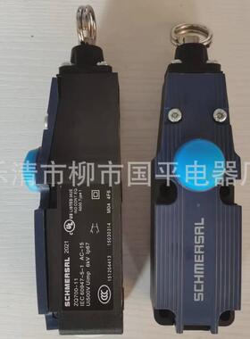 停开销售拉绳开关zq700-11tq700-02zq700-02拉绳急现货关