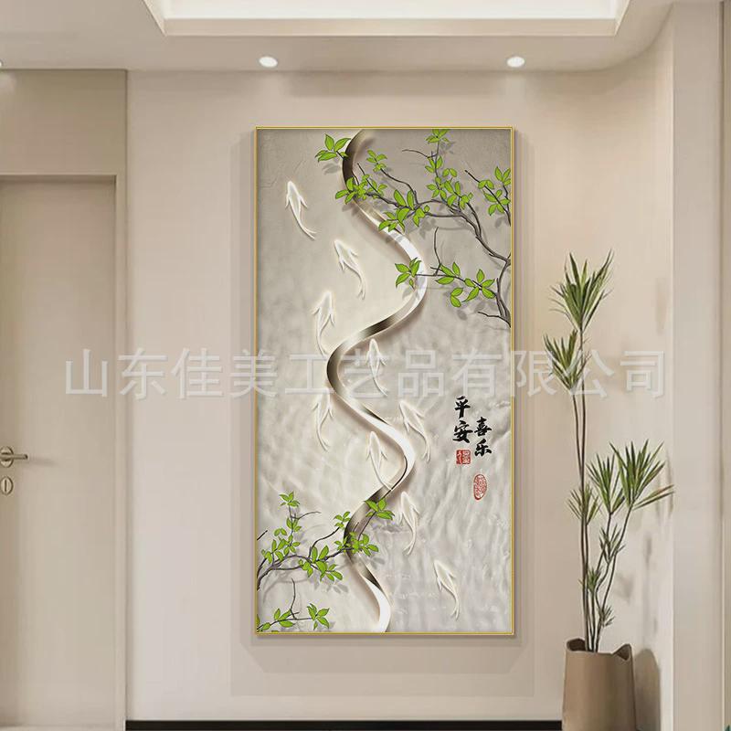 现代轻奢玄关装饰画九鱼图走廊尽头挂画高级感正对门入户过道壁画