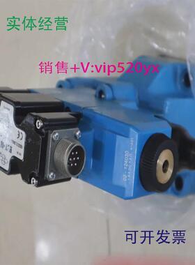 现货供应威格士比例电磁阀KBCG-3-250D-Z-M1-2-A-PE7-H1-11液压阀