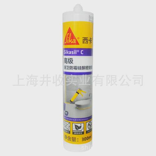 瑞士西卡C厨卫玻璃胶防水防霉防黑密封胶透明瓷白中性硅酮胶