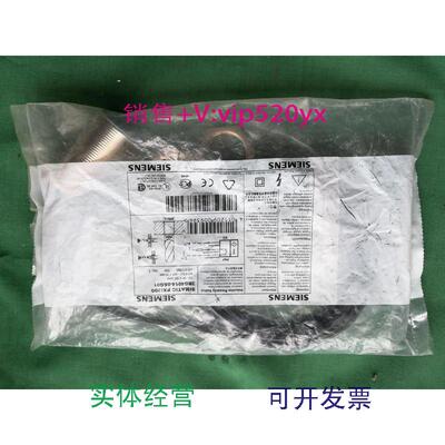 现货供应3RG4014-0AG01高精度接近开关PX1200全新未开封现货