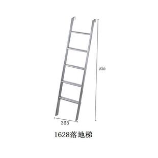 定制上下床五金配件承重床架框日字铁窗错田支撑窗上下挂梯落地梯