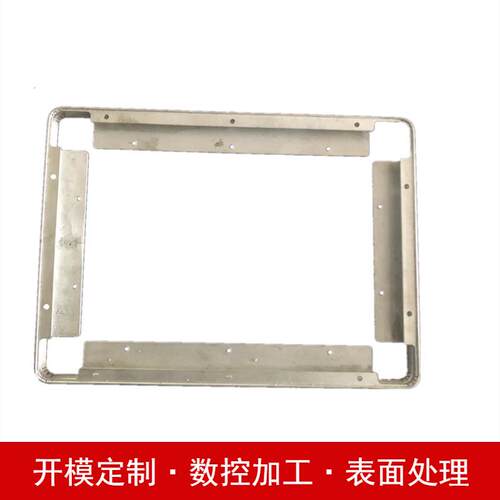 铝合金灯箱型材铝型材边框加工相框型材边框型材加工
