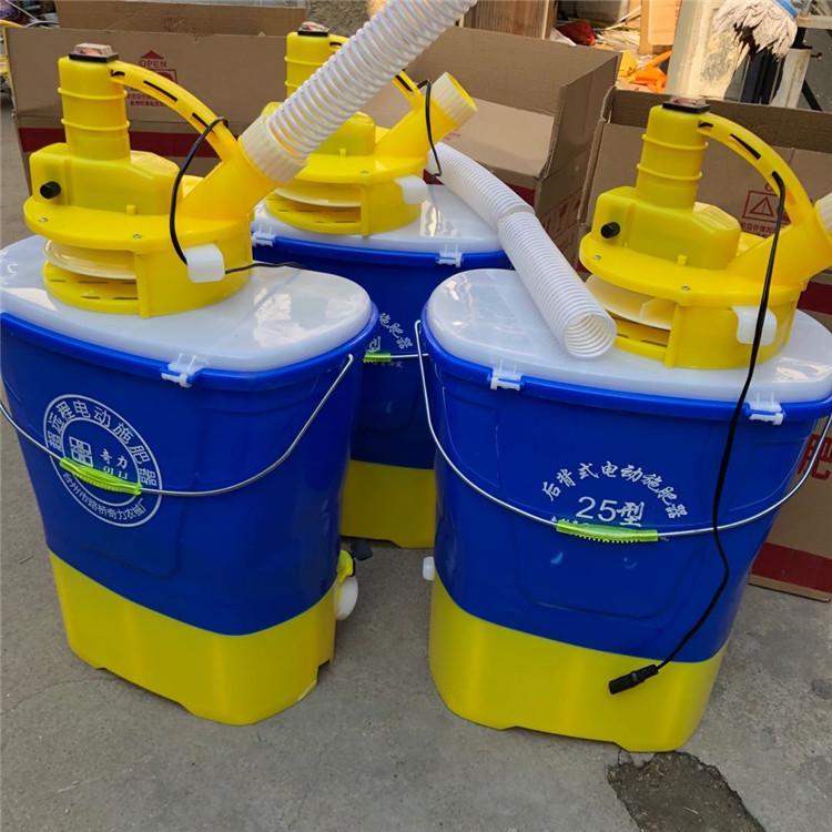 背负式多用途电动施肥器撒肥器充电式施肥机撒化肥投料机