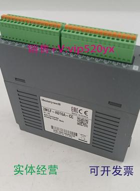现货供应美国Honeywell霍尼韦尔CC卡件2MLF-AD16A-CC现货供应