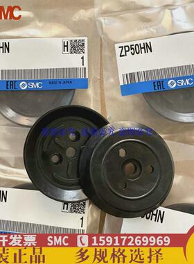 重载smc型真空吸盘zp32hn40hs/50hn/63hs/80hn/100hs/125hn/hs