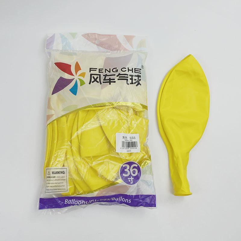 36寸风车正圆气球加厚气球婚庆布置地装饰派对爆球升空透明气球