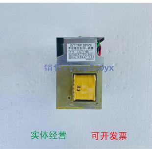 议价 UVT脱扣 现货供应TerasakiAUT 1BD