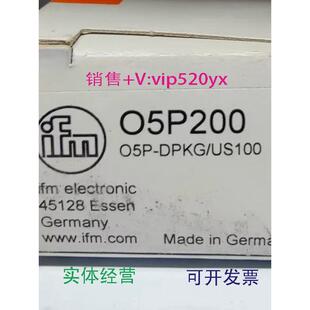 现货供应IFMO5P200O5P201O5P500O5P700全新易福门现货