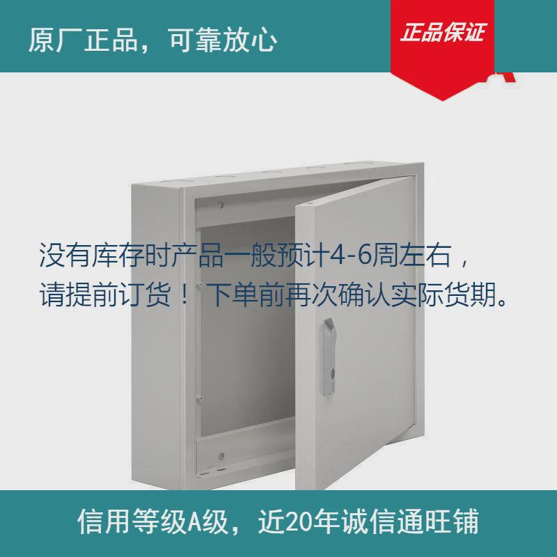 原厂多排9910u×bbcs218mc系列a22配部分现货确认前下单库存