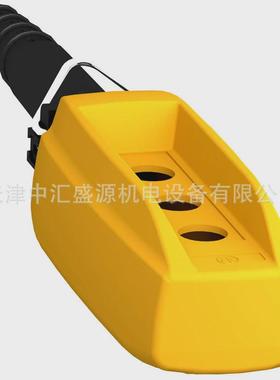 XACB030手持式按钮盒3孔黄色按钮盒XACB030空的悬挂式控制站