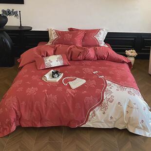 XEI3婚庆100S长绒棉四件套少女花卉刺绣被套结婚床上用品红色