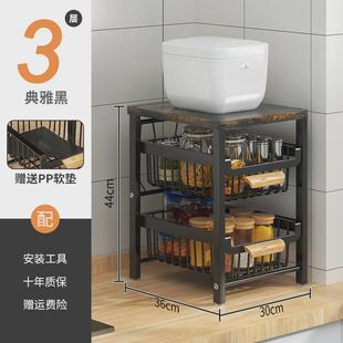 厨房抽拉式置物架菜篮落地储物架水果蔬多层夹缝可移收纳架