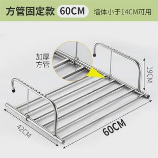 3ew1不锈钢伸缩晾晒衣架阳台翼型折叠窗外室内壁挂不锈钢晾衣架