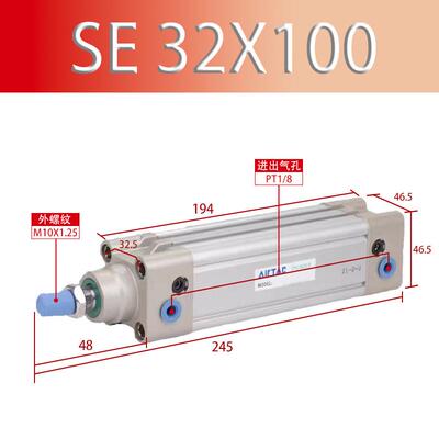 亚德客se气缸标准se32/40x25/50/75/100/125/150/175/200/225/300