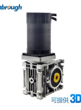 57蜗轮减速速比24v131w3000rpm无刷电机5-80