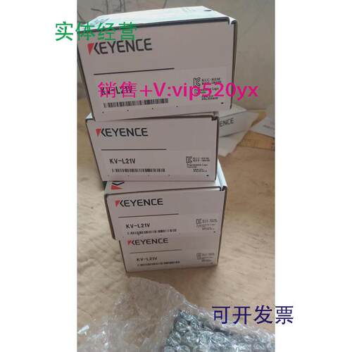 供应基恩士PLC模块KV-L21V全新原包装进口KV-L21V