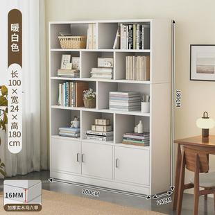书架落地实木靠墙收纳展示柜客厅书房家用简易组合格子带柜门书柜