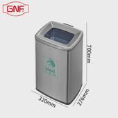 GNF茶叶渣垃圾桶干湿分类分离不锈钢双桶单位办公室茶水间休息室