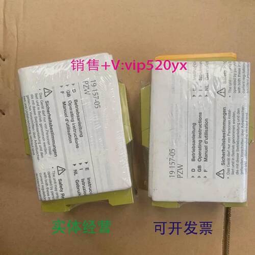 现货供应全新皮尔兹PILZ安全继电器PZW30/24VDC1n/o2n/c774019现