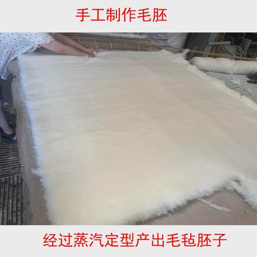 厂家定制0.5mm-30mm纯手工抛光机械防尘密封吸油高密度制作羊毛毡