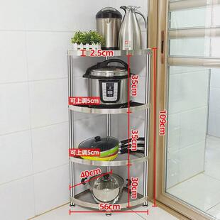 加厚不锈钢厨房三角置物架转角架放锅架子浴室收纳用品落地多新款