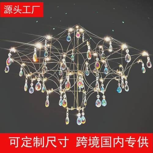 2024新款法式复古吊灯光立方装饰展厅酒店大堂吧台餐厅灯具