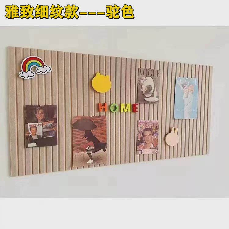 彩色展示墙贴办公室幼儿园创意毛毡板板室内装饰吸音板照片墙自粘