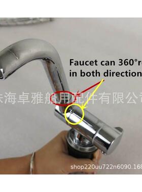 白色亚克力左洗手台盆房车游艇970*400*140毫米gr-y970l