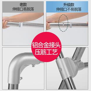 厂家全金属加厚加粗晾晒衣架x型铝接头落地折叠伸缩阳台不锈钢管