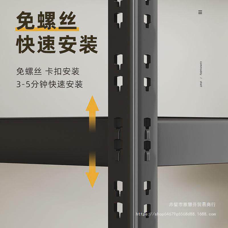 角钢衣架货架置物架多层家用免螺丝角钢落地仓库阳台储藏室收直销