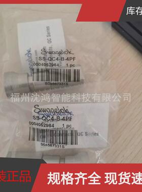 世接头洛克伟ss-12m0-3全新