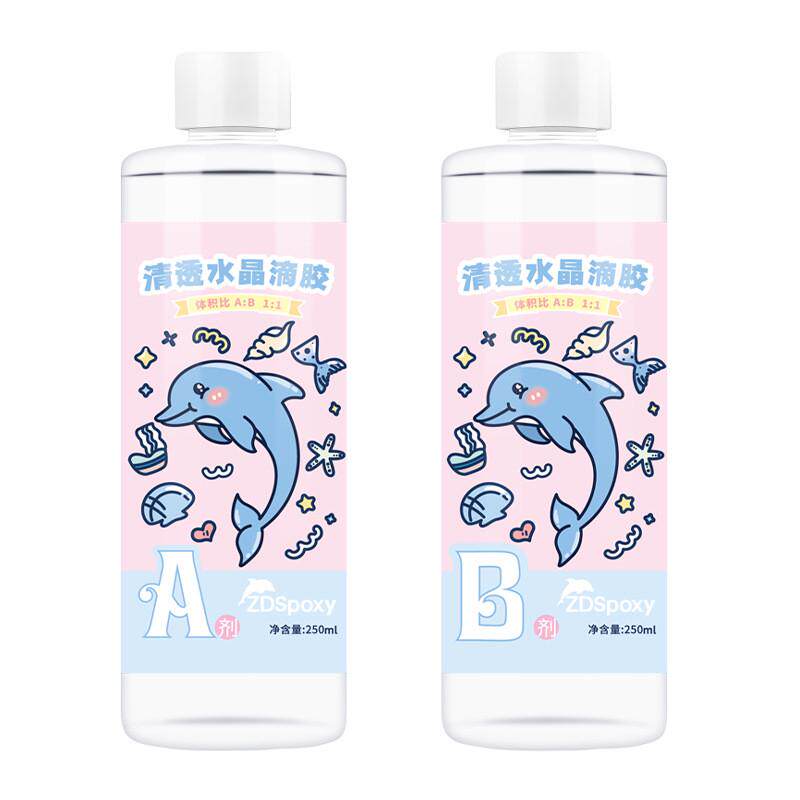 食品级泡水晶滴胶手工diy环氧树脂ab滴胶高透自消儿童专用树脂胶
