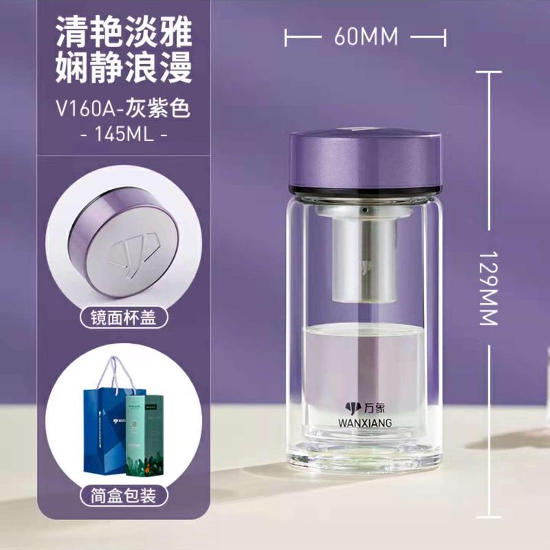 万象双层玻璃杯女士容量茶杯小巧便携小可爱随身杯简约透明水杯子