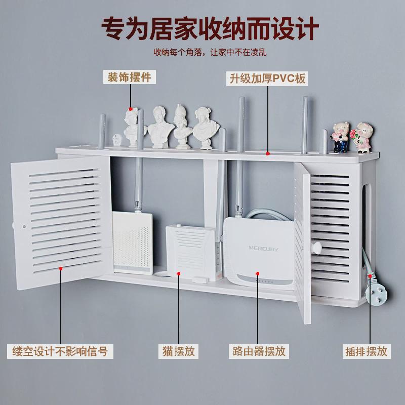 集线箱表盒无线路由器收纳盒架子。网线盒子墙上安装箱子角落wla