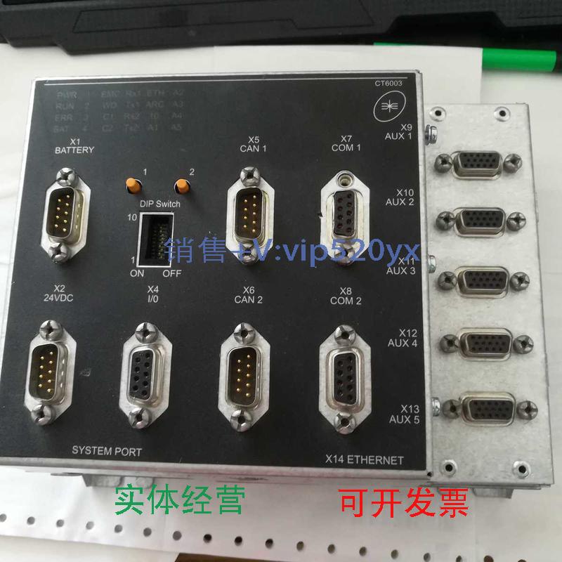 现货供应Vestas维斯塔斯控制器CT6003包好，实物拍摄议价