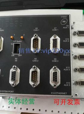 现货供应Vestas维斯塔斯控制器CT6003包好，实物拍摄议价