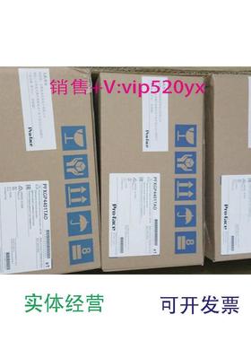 现货供应PFXGP4401TADR/GP-4401T全新Pro-face普洛非斯，。