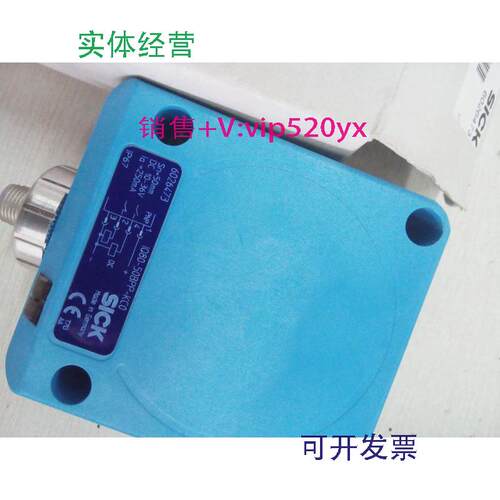 供应全新SICK接近开关IQ80-50BPP-KCO
