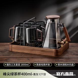 高档玻璃茶壶把家用待客泡茶杯耐热带木水杯套装 中式 高颜值喝水杯