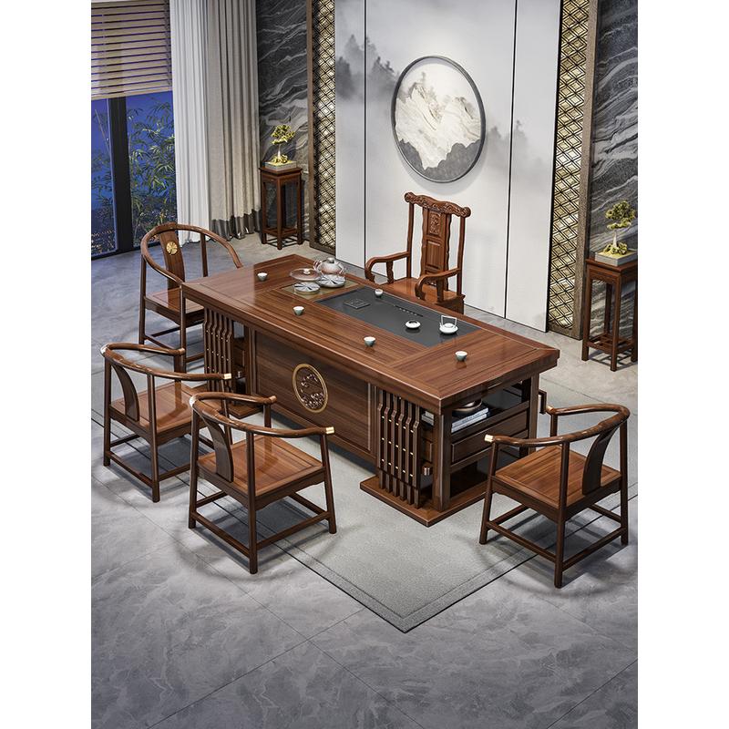 hf2x花梨木茶桌椅组合红木茶办公室客厅家用新中式全实木茶台