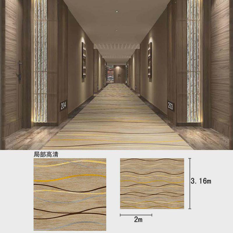 海马800g尼龙酒店过道地毯防火宴会厅包厢会所整铺拼接地毯carpet