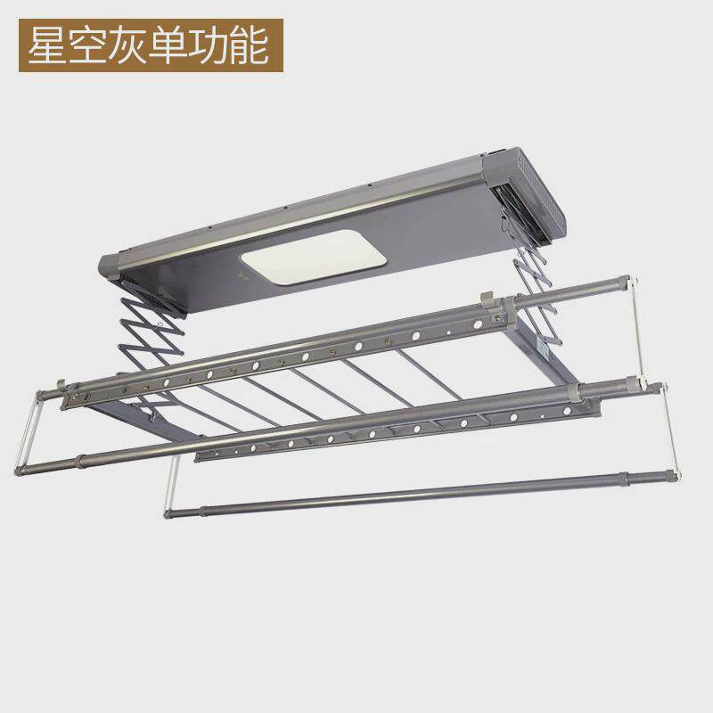 智能声控电动晾衣架自动升降家用全功能烘干晒衣机阳台伸缩晾衣机