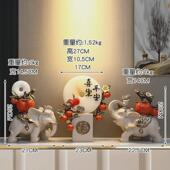 事事如意财福大象摆件一对创意家居玄关客厅电视柜轻奢高档装 饰品