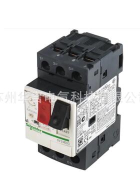 热销保护器热磁式电动机综合供应gv2me04c整定电流0.4-0.63a