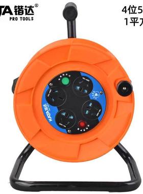 锴达KATA50米1.0平移动电缆盘电线拖线盘卷线盘KT82205