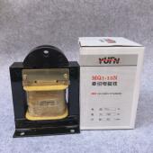 1.5n3n5n8n15n25n380 交流电电磁铁磁铁mq1 0.7 220v线圈