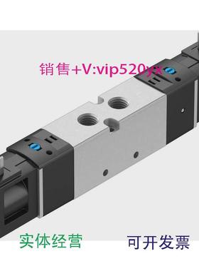 现货供应FESTOVUVS-LK20-B52-D-G18-1C1-S8043215费斯托电磁阀