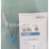 闭全新e2e x5f2 z接近开关感传器直流三线pnp常销售质保1年