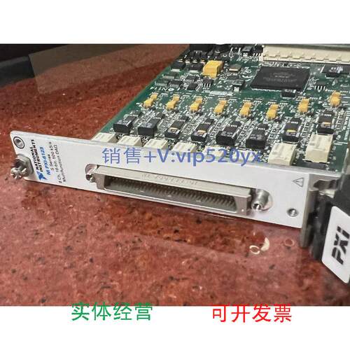 现货供应美国NIPXI-6123现货出售，功能正常，成色好，议价议价